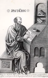 Aristotele (384-322 a.C.)